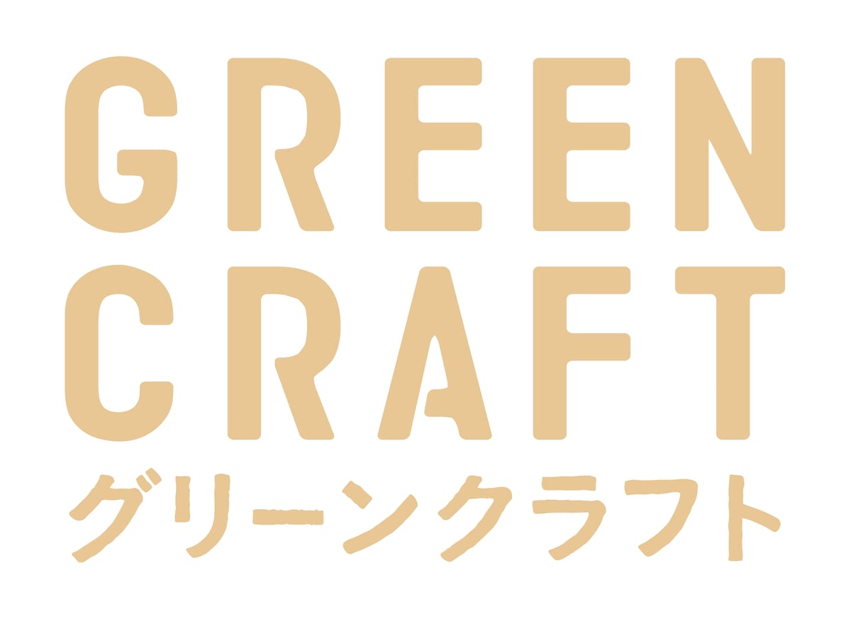 ハーゲンダッツ「GREEN CRAFT ミニカップ 豆乳バニラ／豆乳チョコレート＆マカデミア」4