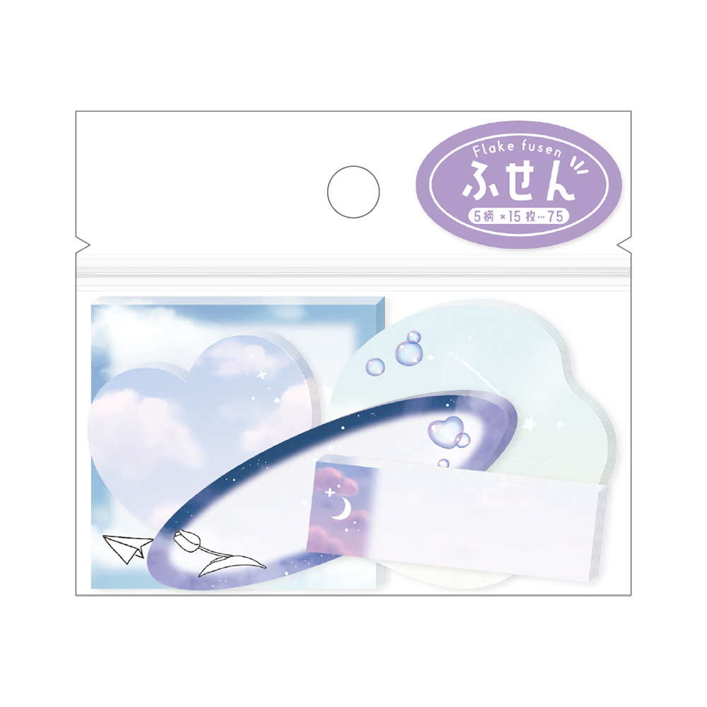 フレーク付箋 SKY MEMORY