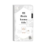 スマホカバーふせんメモ/プチクマライフ