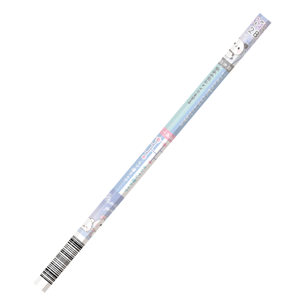 もちもちぱんだ 夜の遊園地