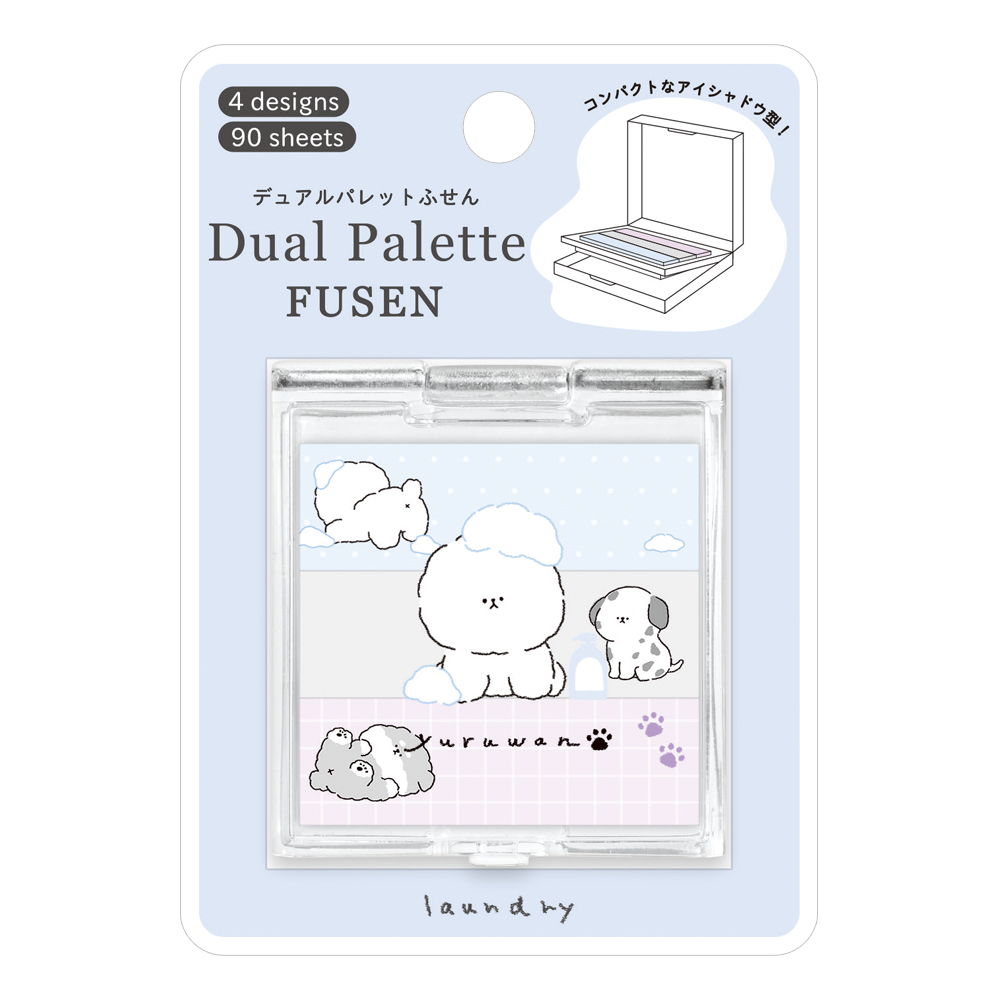 YURUWAN ランドリー