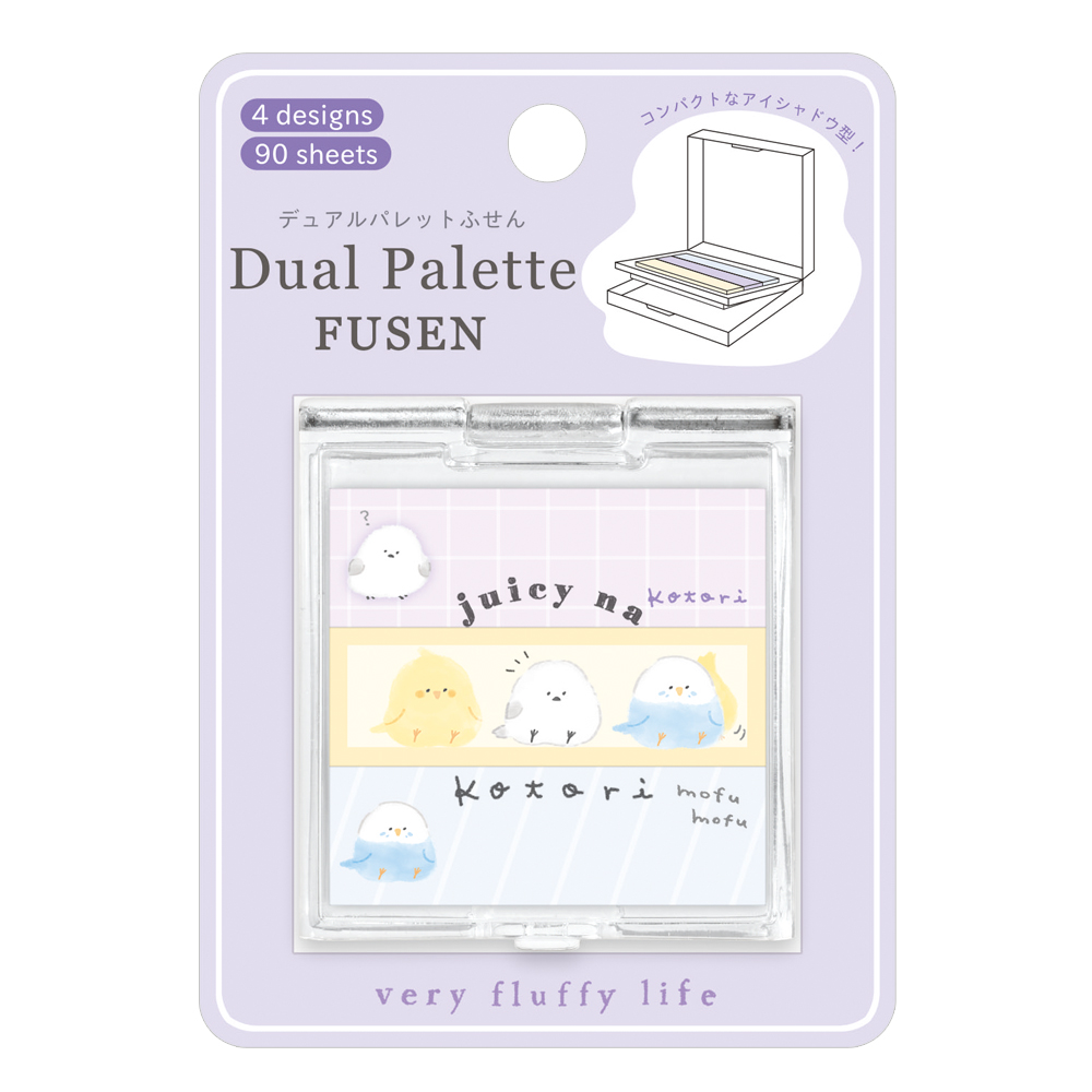 ジューシーなコトリ