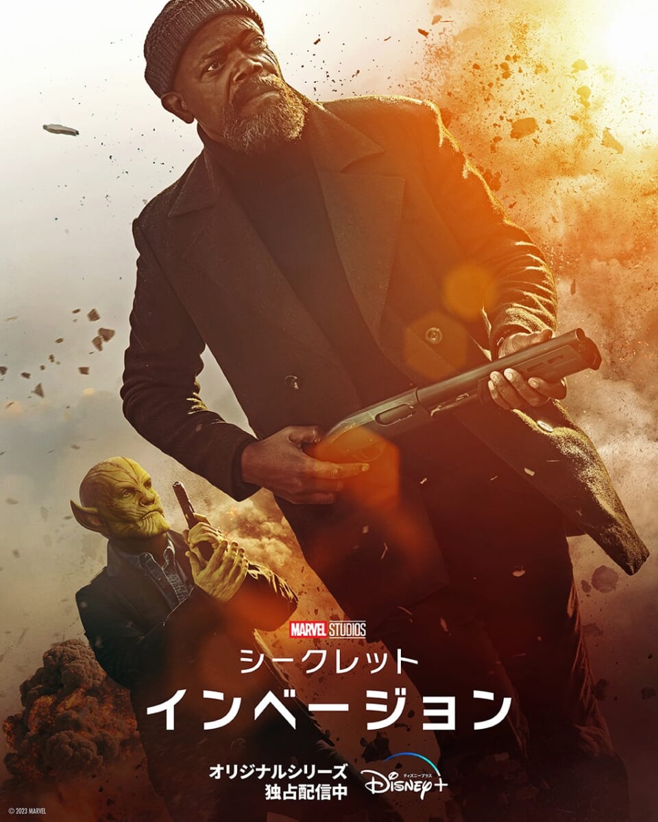最新キービジュアル