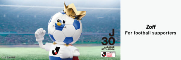 Zoff「Jリーグ30周年記念サングラス」