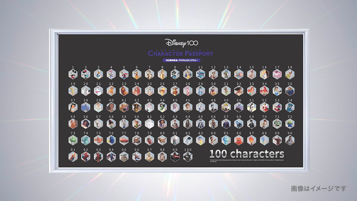 キャラクタースタンプ100種＆全国1万か所以上が対象！Disney100 