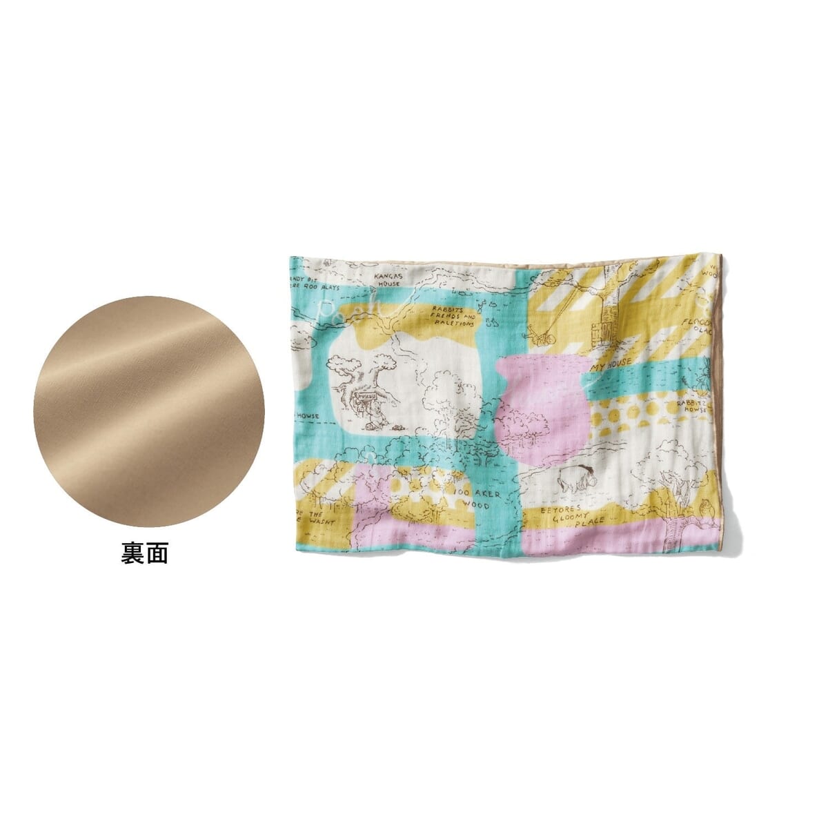 片面4重ガーゼの枕カバー　プーさん