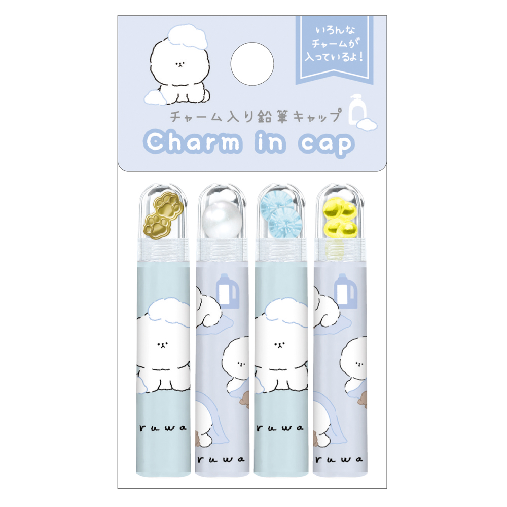 チャーム入り鉛筆キャップ YURUWAN シャンプー