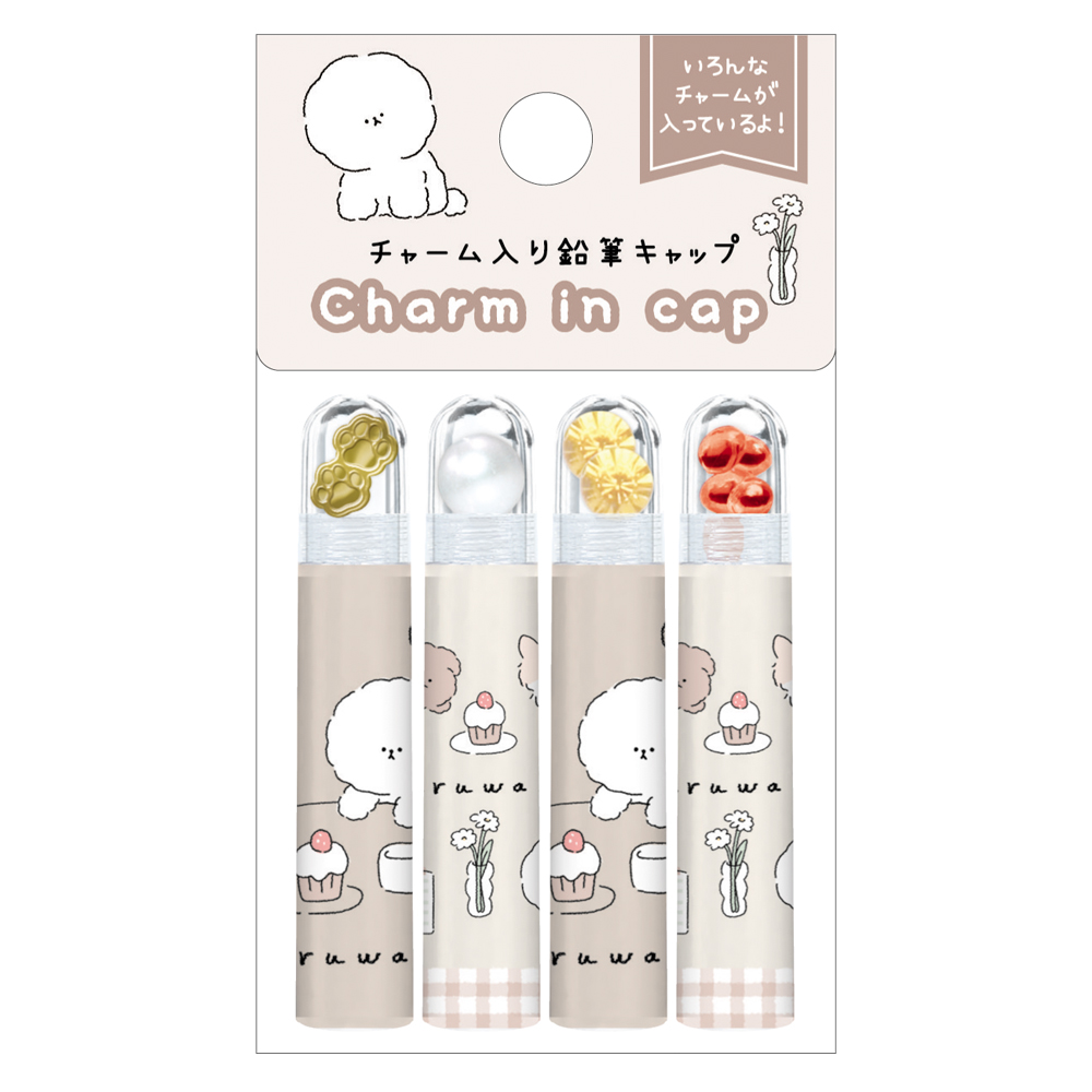 チャーム入り鉛筆キャップ YURUWAN カフェ