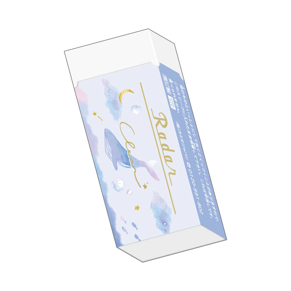 レーダー消しゴム／CLEAR DREAMY