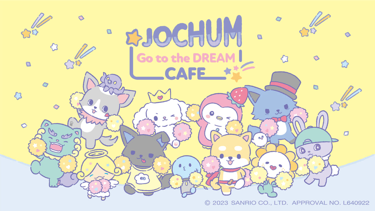 東京・大阪「JOCHUM Go to the DREAM CAFE」
