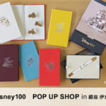 Disney100 POP UP SHOP in 銀座 伊東屋