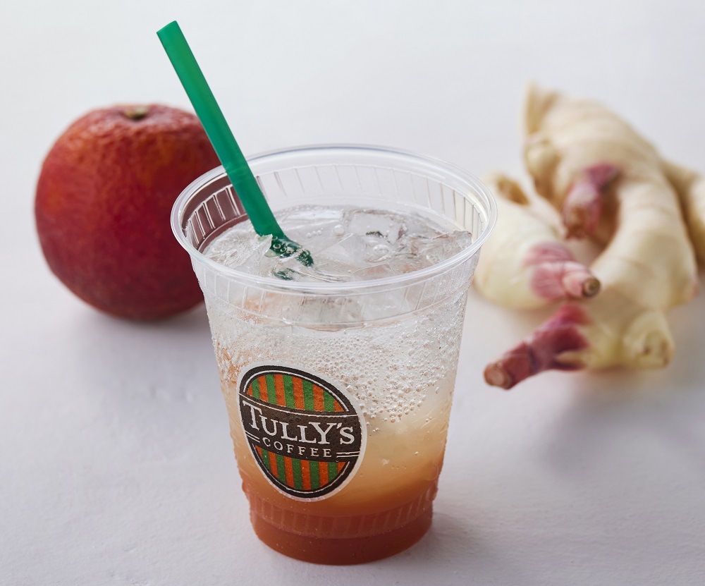 ピリッと効いた辛味と爽やかな果汁のハーモニー！タリーズコーヒー「出雲生姜のブラッドオレンジジンジャーエール」