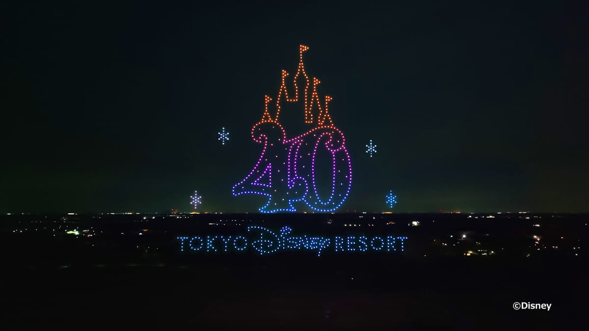 東京ディズニーリゾート®40周年スペシャルドローンショー