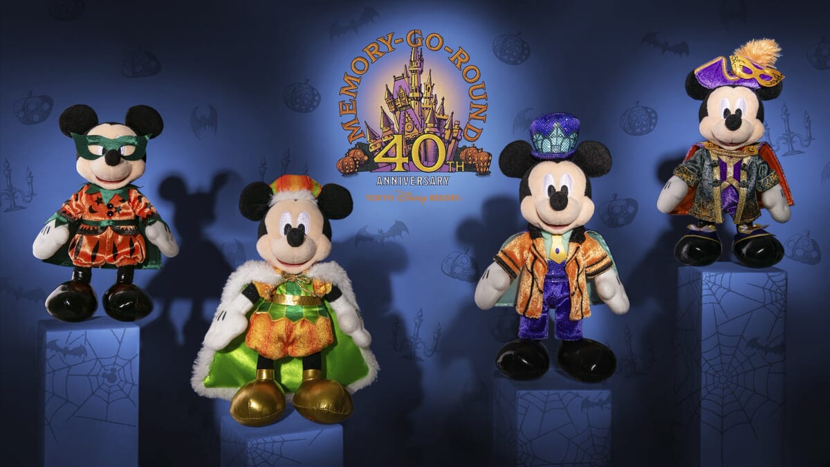 東京ディズニーリゾート”ディズニー・ハロウィーン2023” ぬいぐるみカット