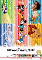 JR九州 ディズニー「G0! WAKU WAKU SMILE」プロジェクト