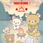 タワーレコード「Rilakkuma × TOWER RECORDSキャンペーン2023」