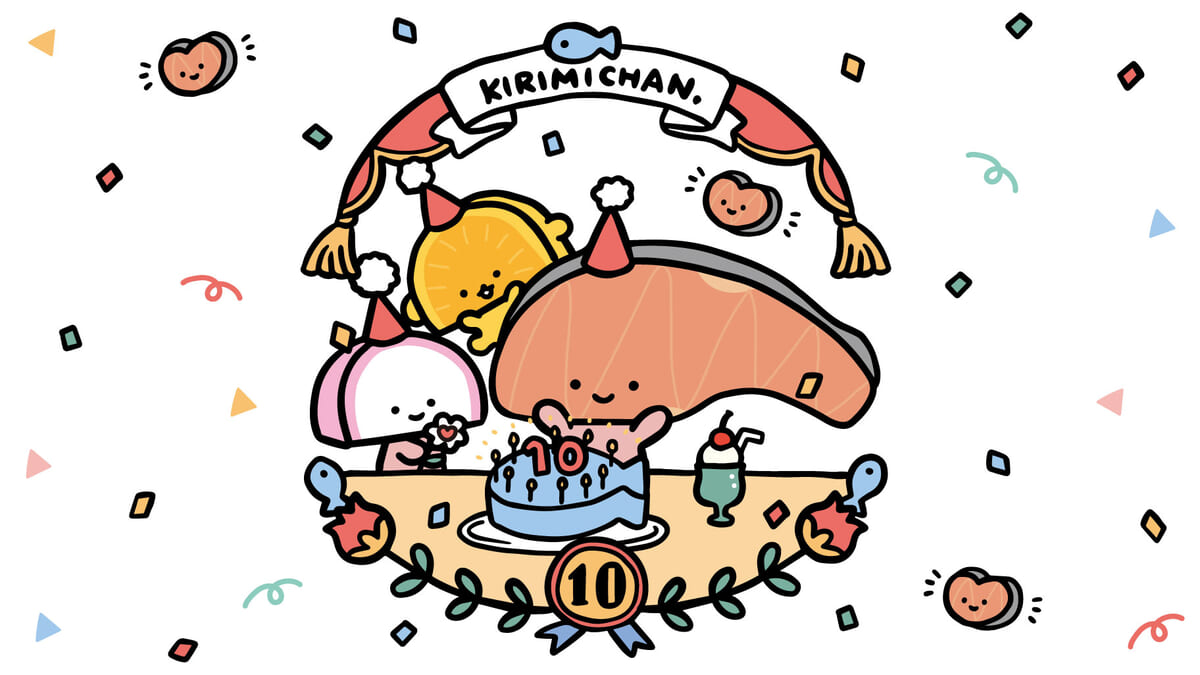 サンリオ「KIRIMIちゃん.10周年デザインシリーズ」2