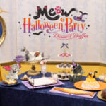 ヒルトン東京ベイ「lounge O（ラウンジ・オー）」Meow Halloween Party（ミャオハロウィーンパーティー）