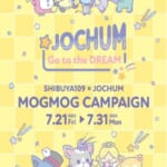 SHIBUYA109渋谷店「SHIBUYA109 × JOCHUM MOGMOG CAMPAIGN」