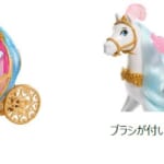 マテル ディズニープリンセス『シンデレラ』かぼちゃのばしゃ