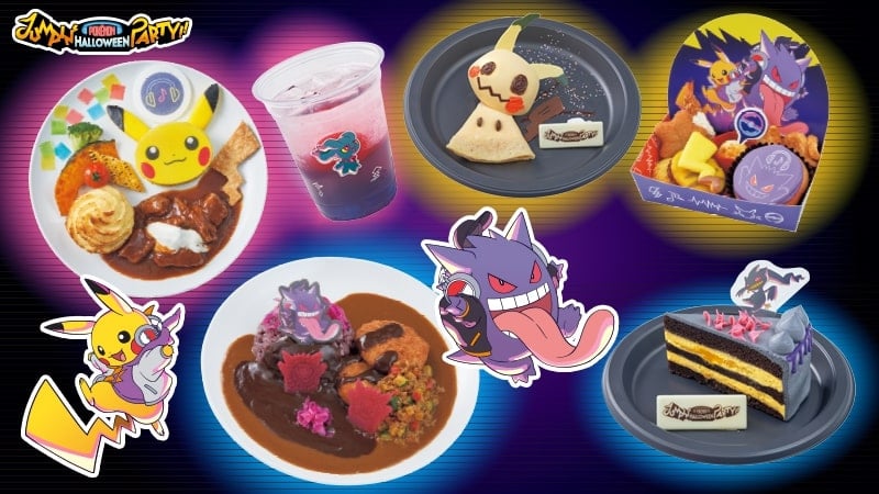 ユニバーサル・スタジオ・ジャパン「ポケットモンスター」レストランメニュー