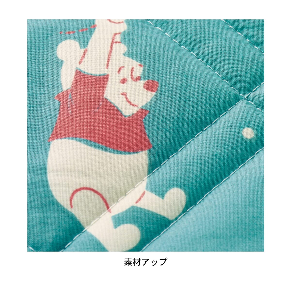 綿混肘掛け付きソファーカバー　素材アップ