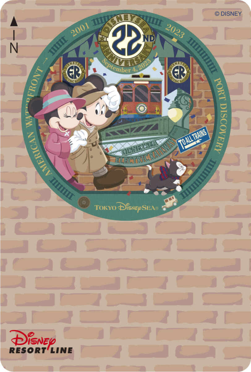 東京ディズニーシー開園22周年を記念したフリーきっぷ
