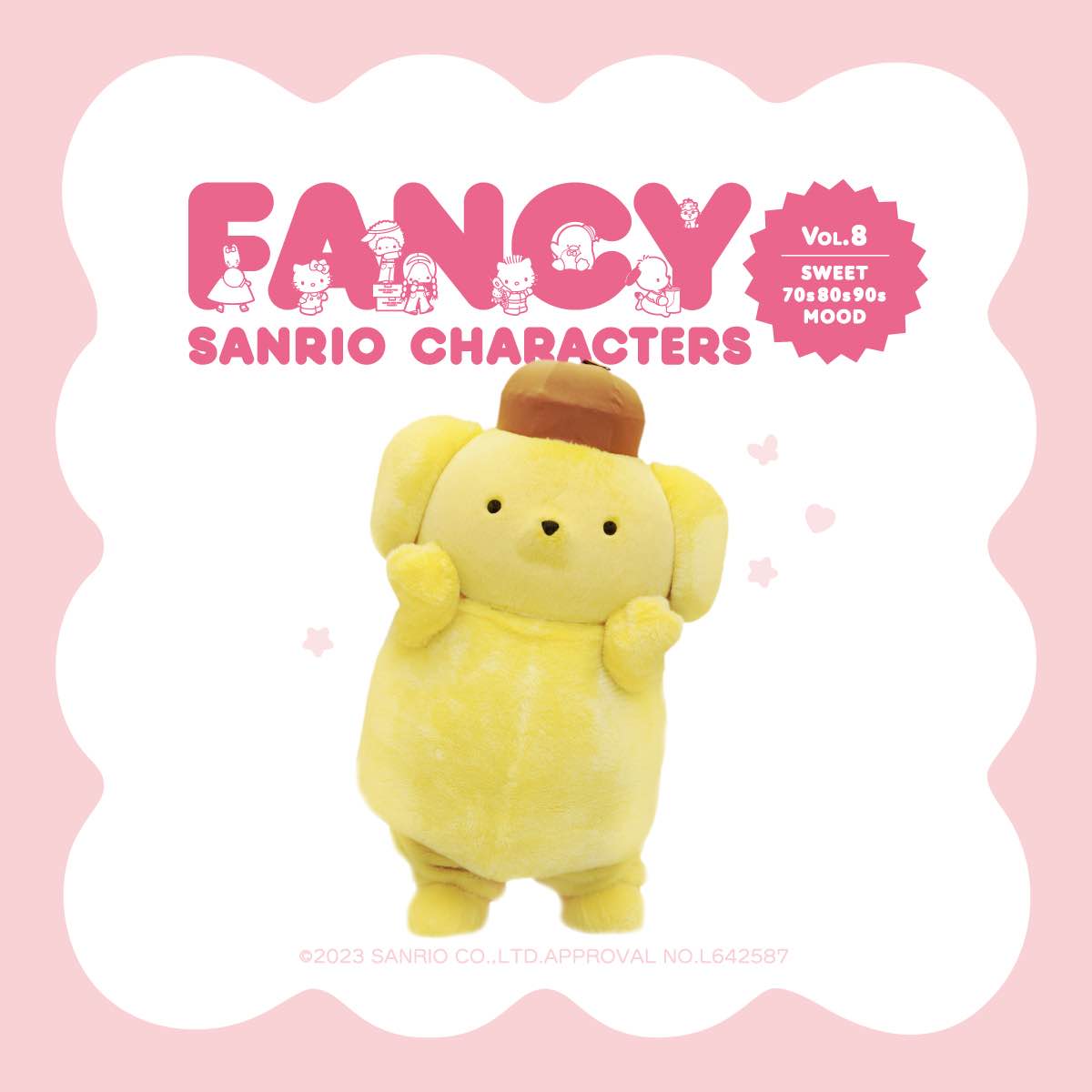 伊勢丹新宿店「FANCY SANRIO CHARACTERS vol (3)