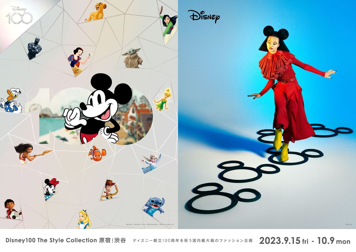 ミッキー＆フレンズのアパレルや雑貨！RAYARD MIYASHITA PARK「Disney100 The Style Collection 原宿｜渋谷」