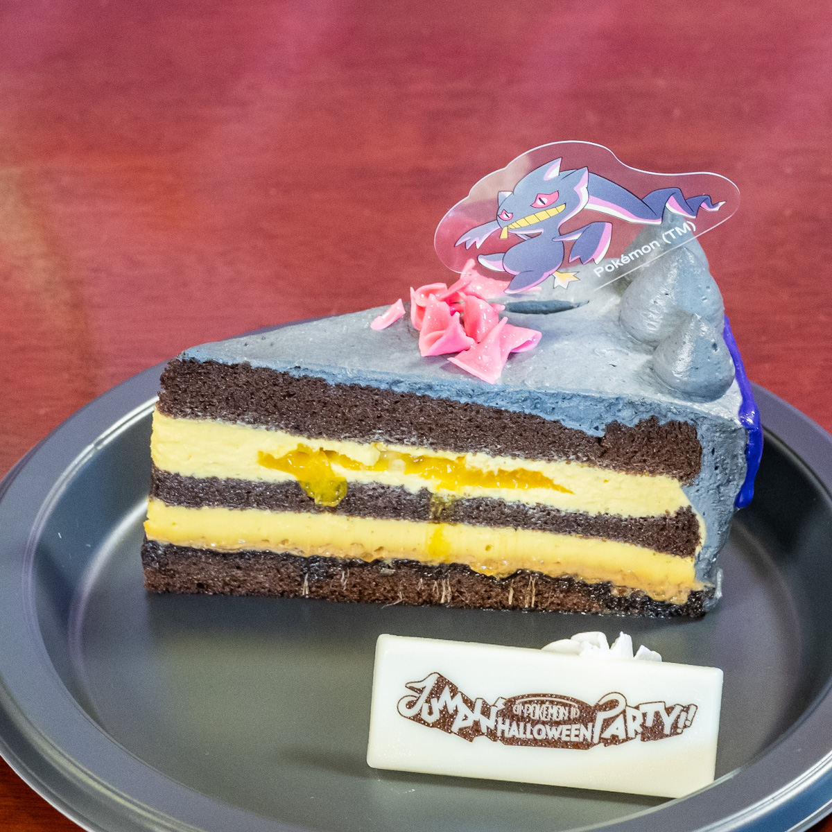 「ジュペッタのジャンピン・チョコレートケーキ」2