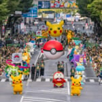 ｢ポケモンWCS2023横浜みなとみらいイベント｣Let’s Celebrate! The Pokémon Parade!!（Pokémon Fantastic Live Show）2