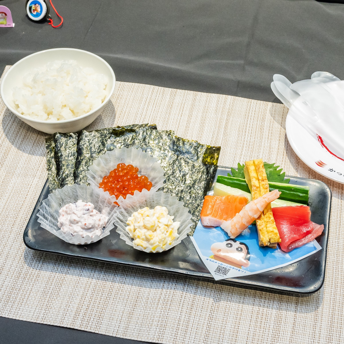 かっぱ寿司「うまさ とべとべ！クレヨンしんちゃん ～手巻き寿司～」実食レポート (1)