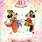 東京ディズニーリゾート40周年“ドリームゴーラウンド”スタンプラリー