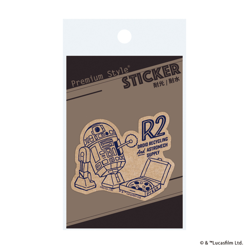 R2-D2（PG-DSTK23R2）