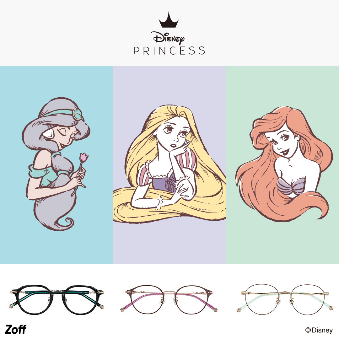 Disney Collection created by Zoff “PRINCESS”