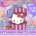 HELLO KITTY SHOW BOX「ハローキティとHappy Birthday To YOU!!」