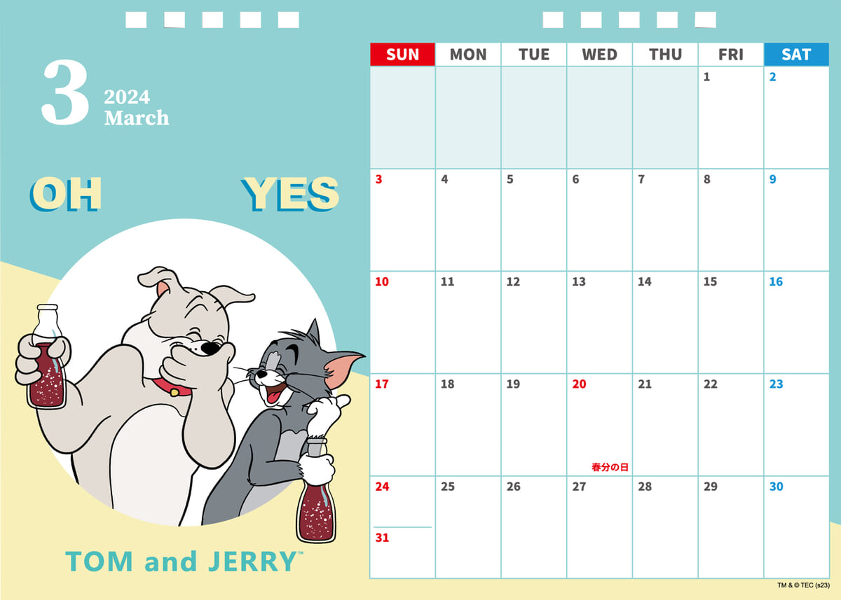 『トムとジェリー』3月