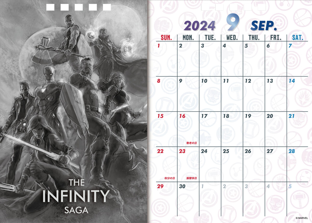 インロック「MARVEL（マーベル）INFINITY SAGA」2024 卓上カレンダー　9月