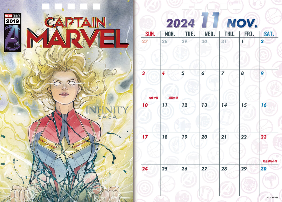インロック「MARVEL（マーベル）INFINITY SAGA」2024 卓上カレンダー11月