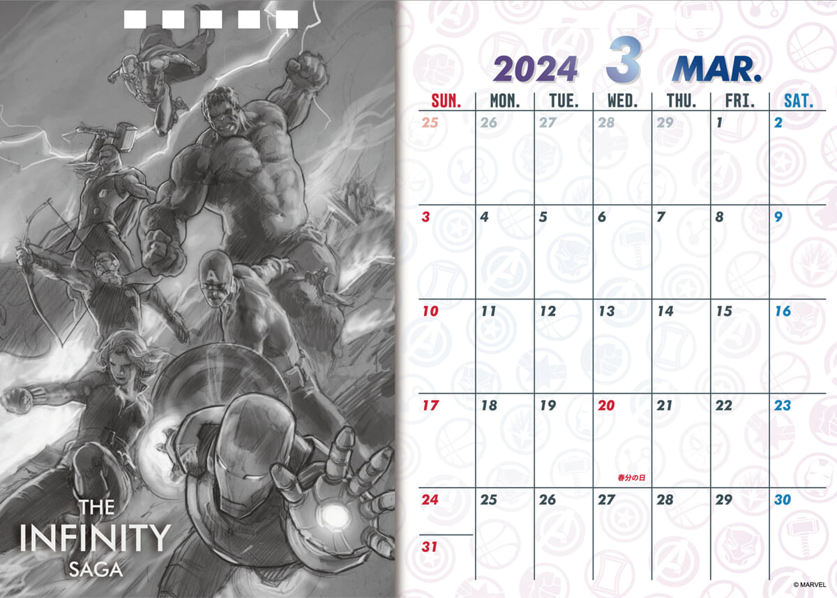 インロック「MARVEL（マーベル）INFINITY SAGA」2024 卓上カレンダー　3月