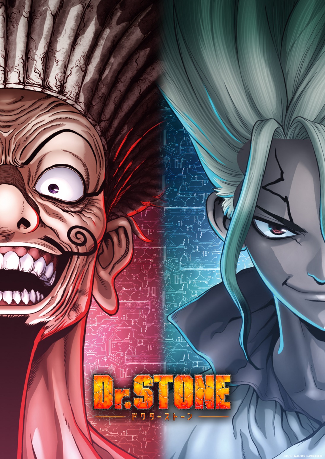 Dr.STONE 第3期 第2 クール
