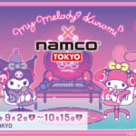 マイメロディ＆クロミ×namco TOKYO (1)