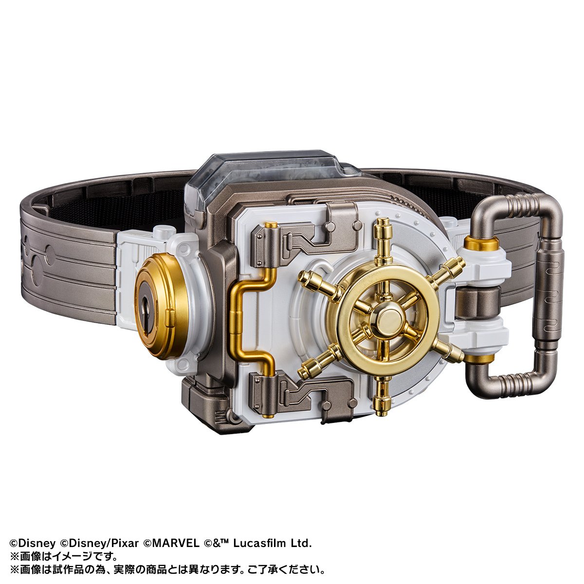 バンダイ Disney100「Disney IMAGINATION BELT」2