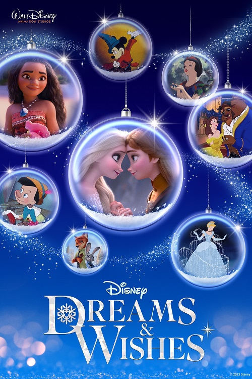 Marunouchi Bright Christmas 2023「Disney DREAMS & WISHES」