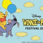 銀座三越「くまのプーさん DISNEY WINNIE THE POOH FESTIVAL 2023」