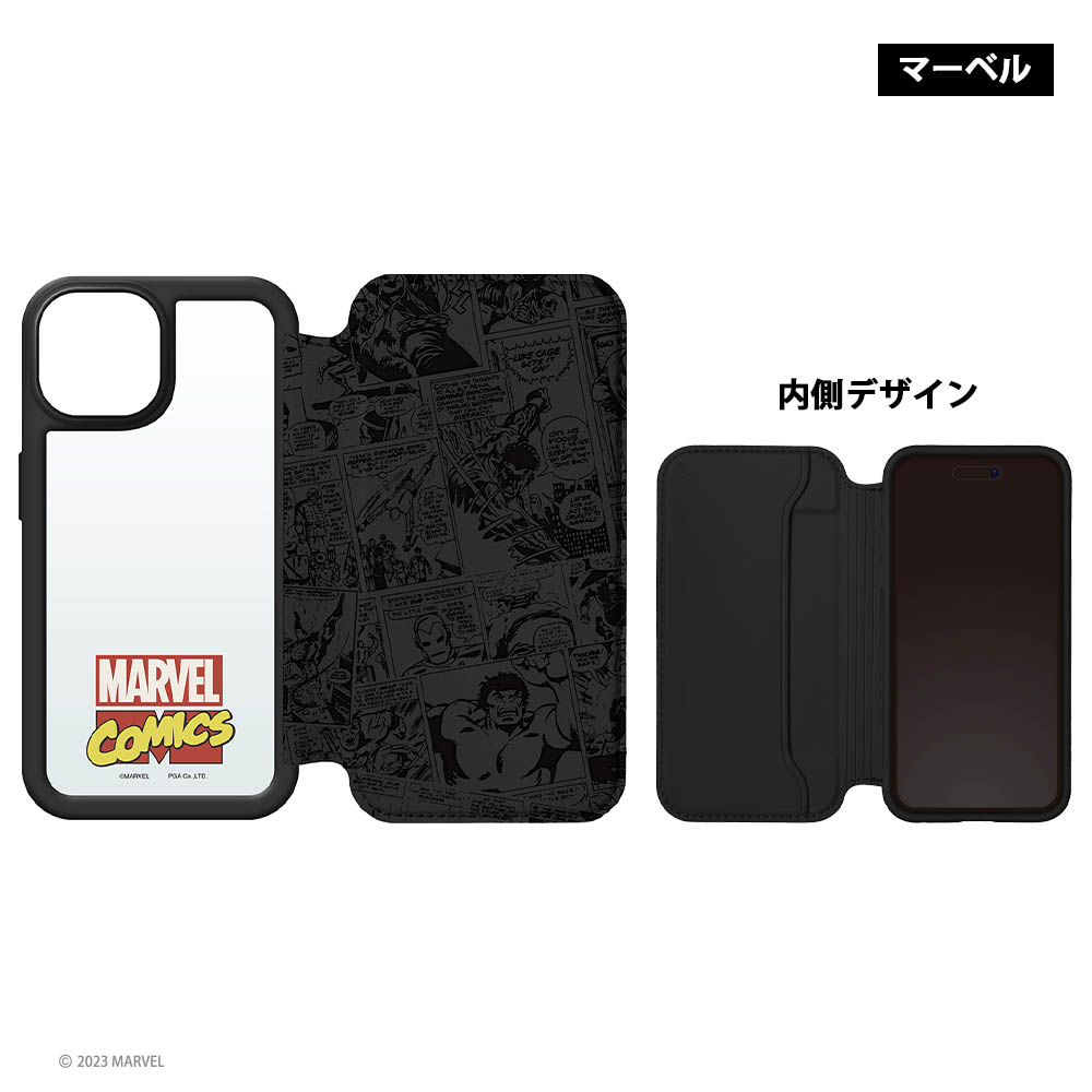 iPhone15 手帳型フリップカバー「MARVEL(マーベル)」