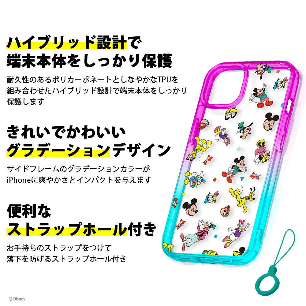 PGA「ディズニー」iPhone15 グラデーションケース（キャラクターアート）