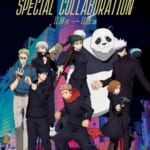 『SHIBUYA109 × 呪術廻戦SPECIAL COLLABORATION』