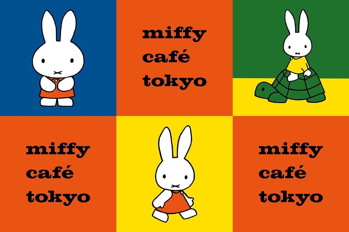 エルティーアール「miffy café tokyo」