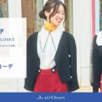 airCloset（エアークローゼット）「Disney FASHION CLOSET」2
